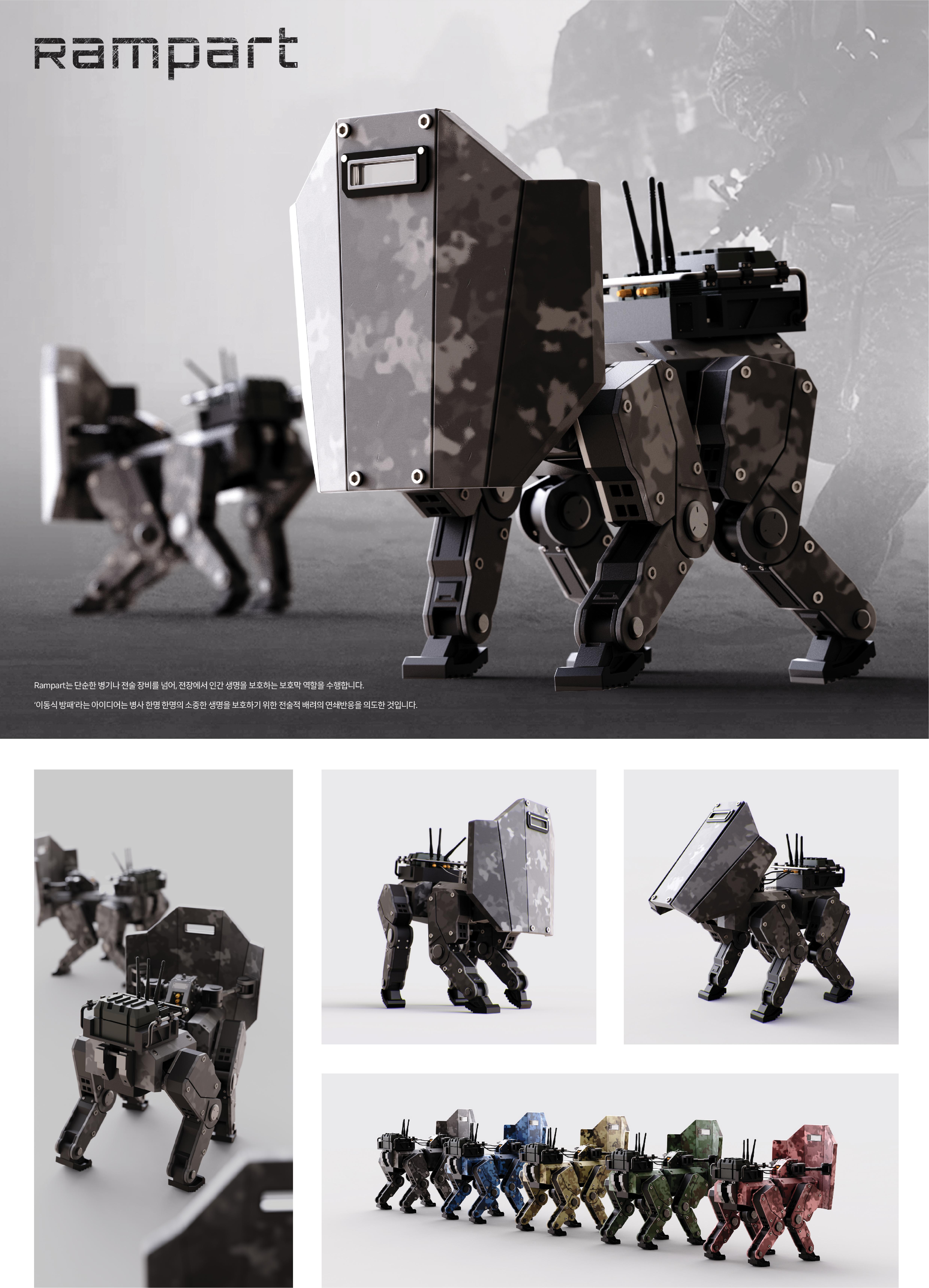 정병욱_판넬-01.jpg 첨부 이미지